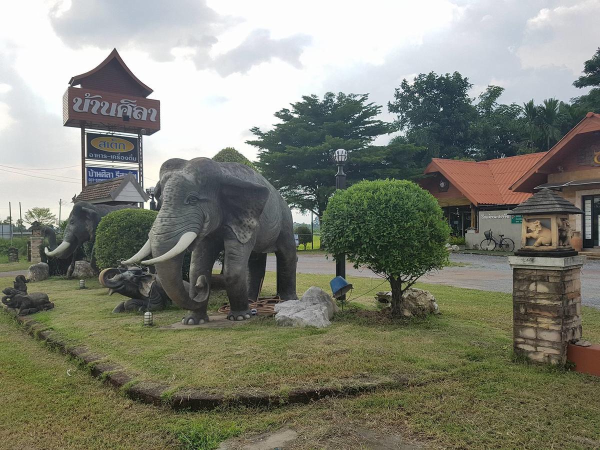 Hotel Baan Sila Prachinburi Exterior foto