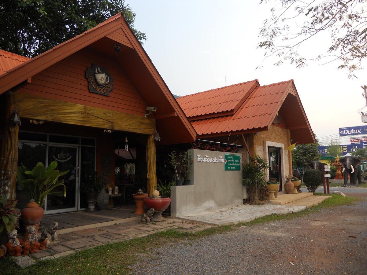 Hotel Baan Sila Prachinburi Exterior foto